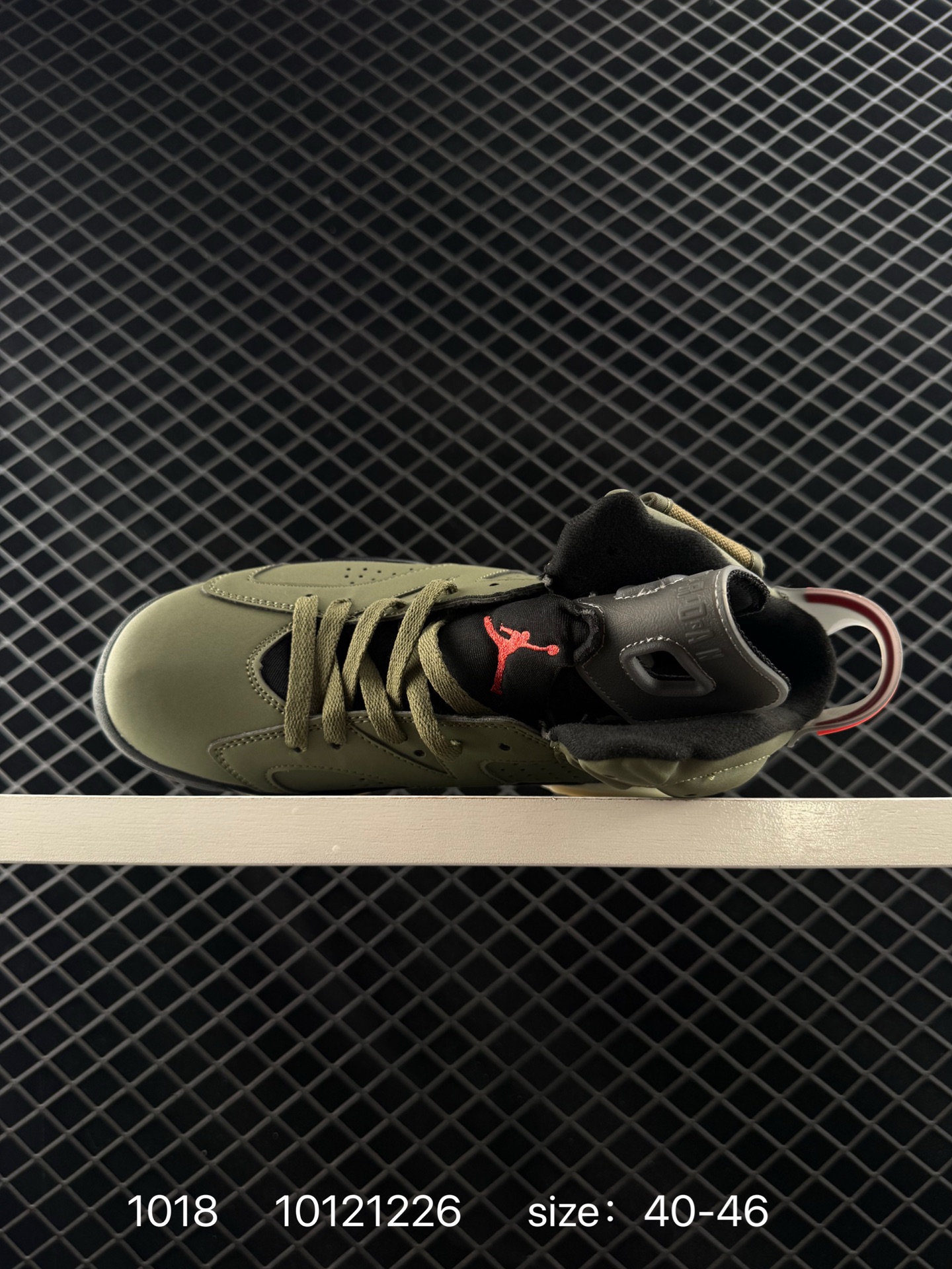 Nike Air Jordan 6 Retro